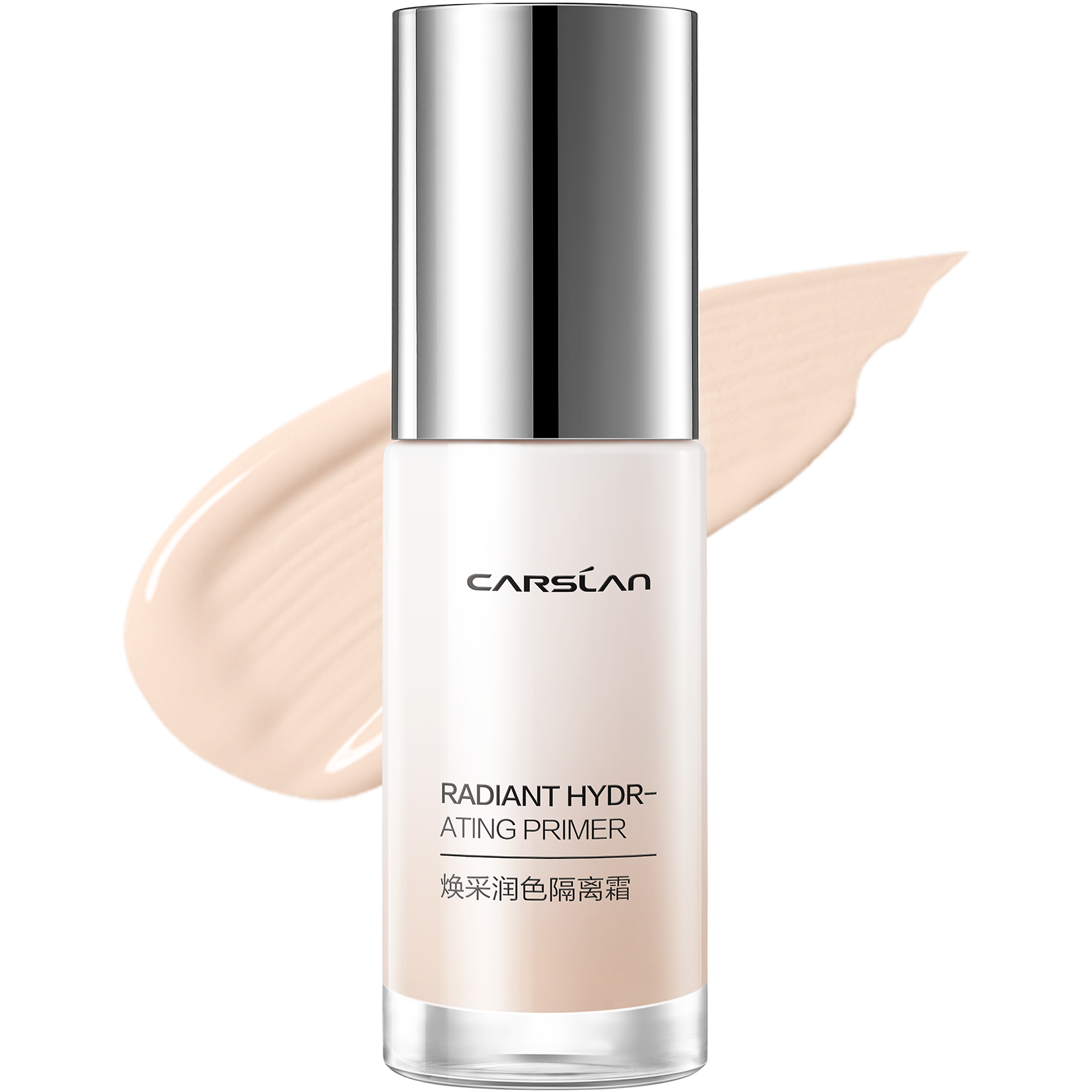 Carslan Face Primer Tone Up Cream