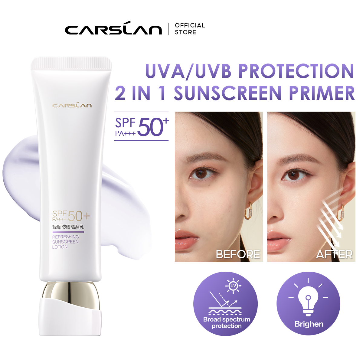 CARSLAN Essence Face Sunscreen Cream Brightening Skin Primer Sunblock Lotion UVA/UVB Protection SPF50+ PA+++