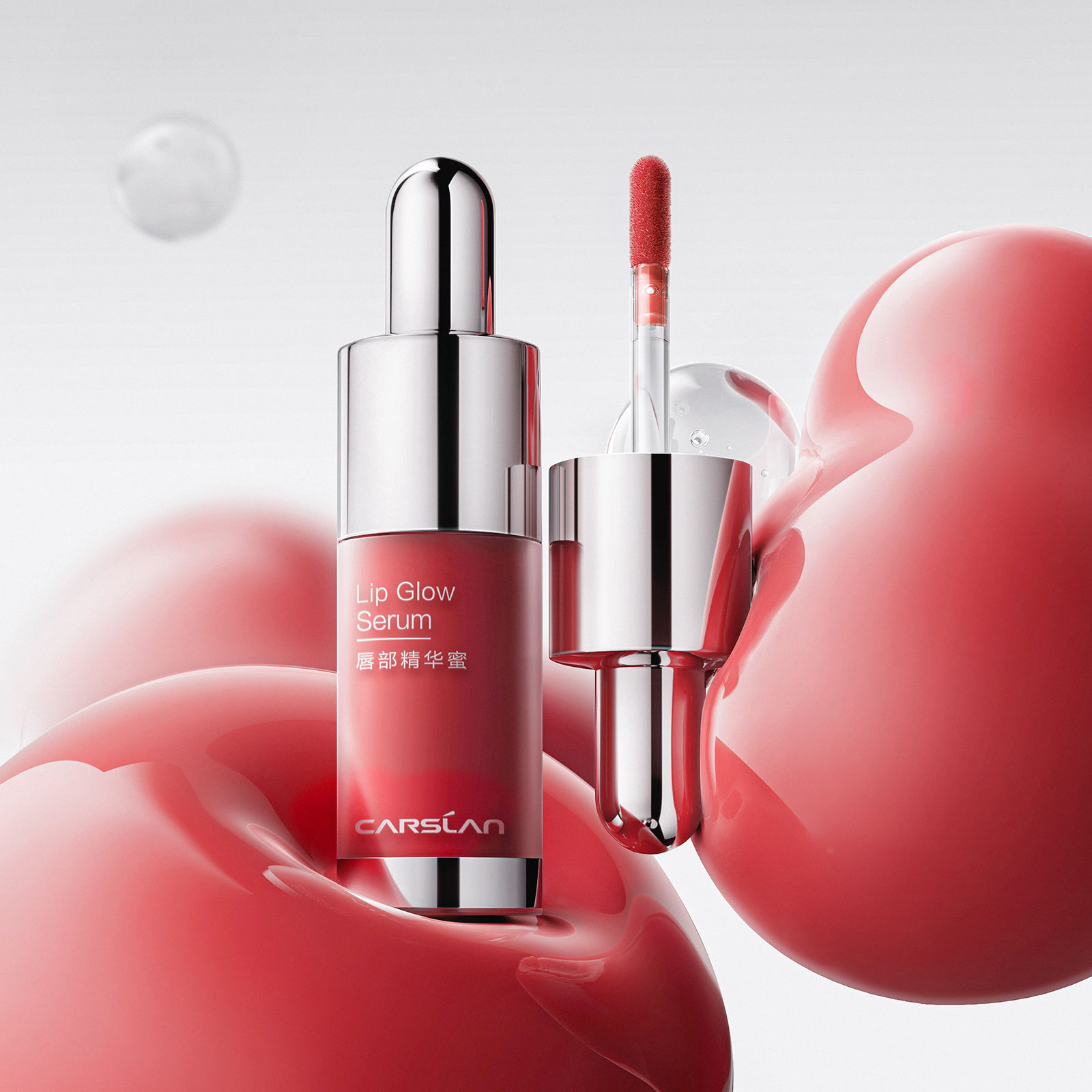 CARSLAN Hydrating Lip Gloss Serum, Moisturizing, Plumping, Shiny Lip Glow, Tinted Lip Care with Vitamin E, Crithmum Maritimum Essential oil