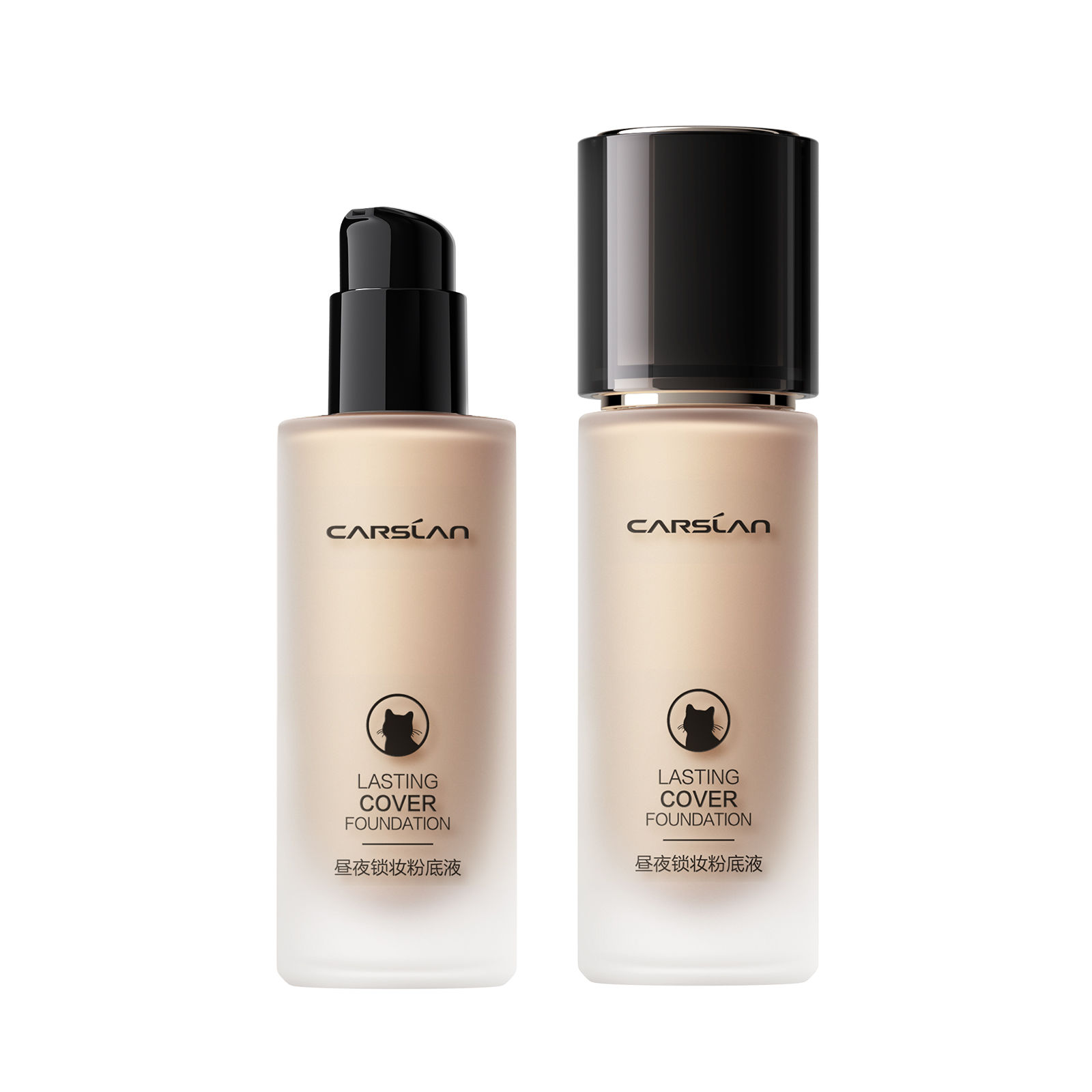 CARSLAN Lasting Cover Foundation