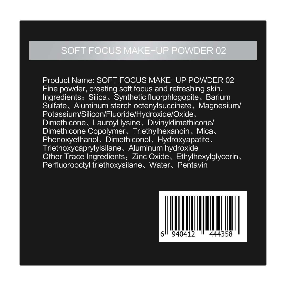 [1.0]CARSLAN Soft Focus Makeup Powder, 8g/0.28Oz