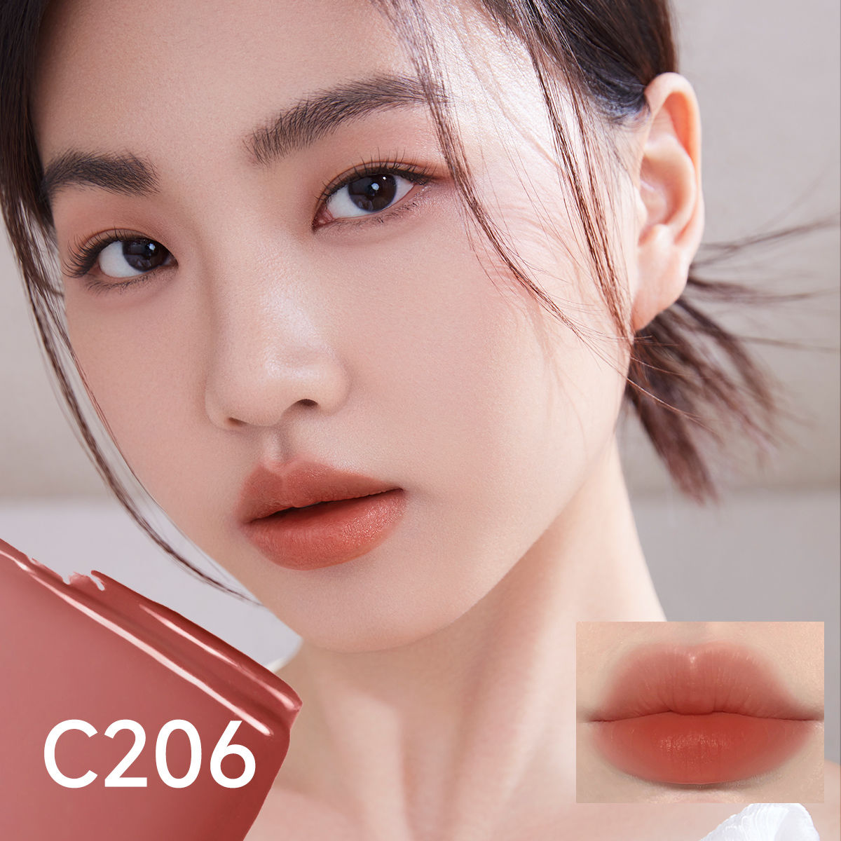 CARSLAN Lip Serum Cream, 4.5g/0.158Oz