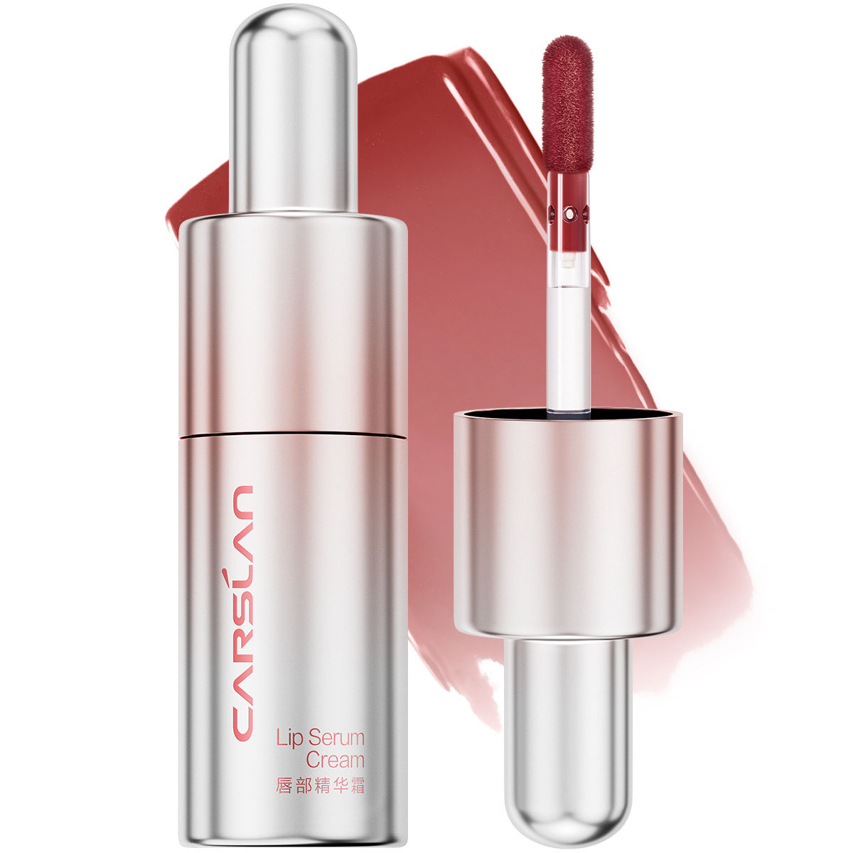 CARSLAN Lip Serum Cream