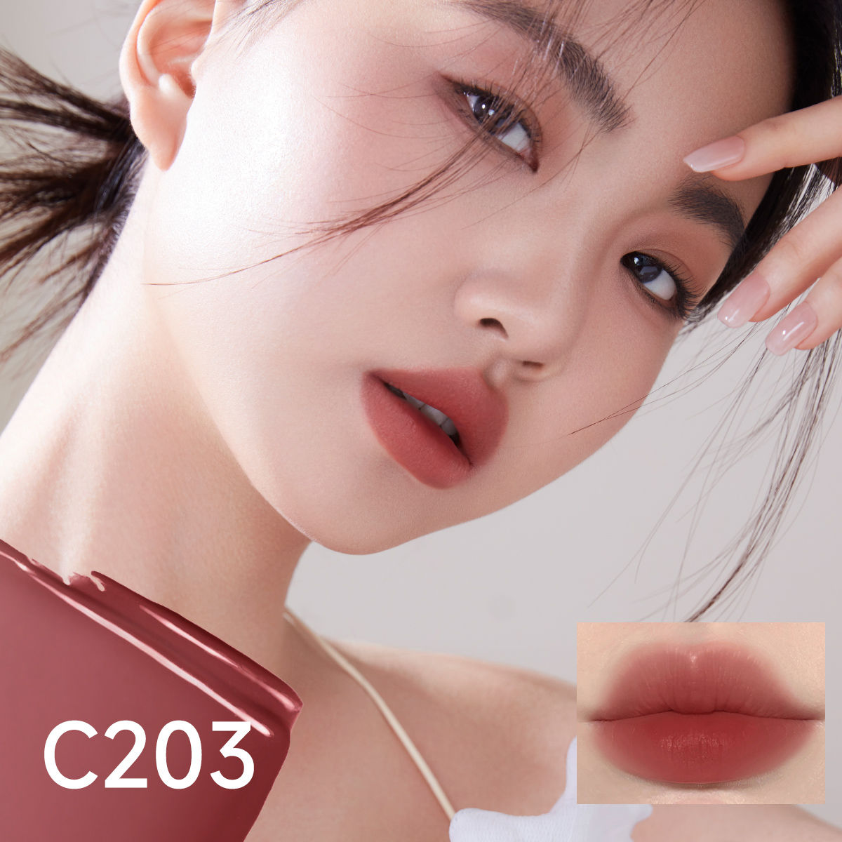 CARSLAN Lip Serum Cream, 4.5g/0.158Oz