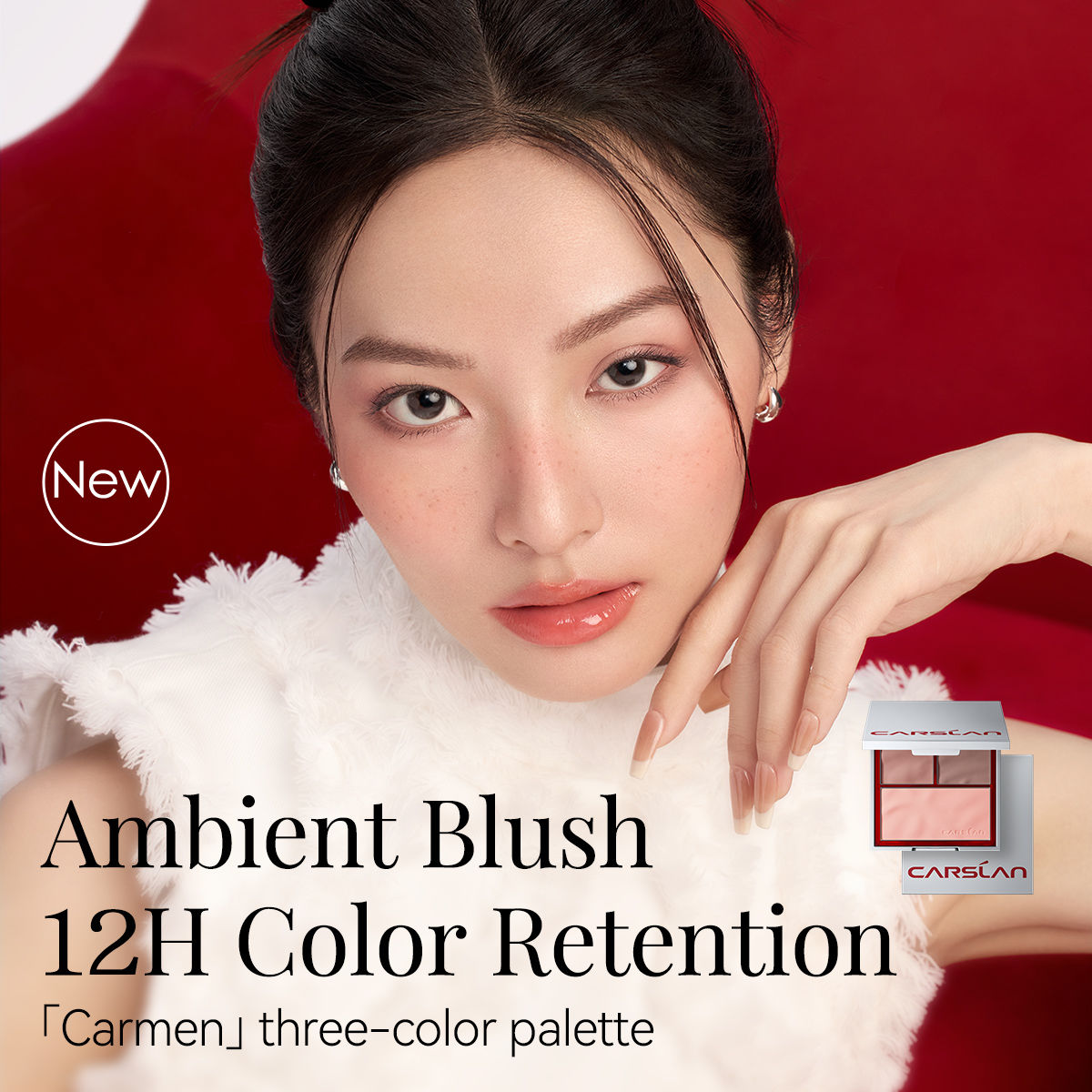 CARSLAN Soft Mist Plumper Cheek Palette, 10.5g/0.37Oz