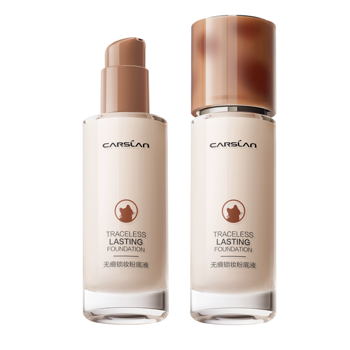 CARSLAN Traceless Lasting Foundation