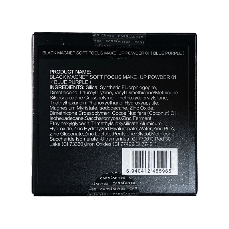 [2.0]CARSLAN Black Magnet Soft Focus Makeup Powder 2.0, 8g/0.28Oz