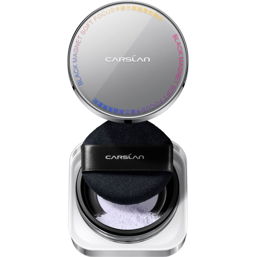 [2.0]CARSLAN Black Magnet Soft Focus Makeup Powder 2.0, 8g/0.28Oz