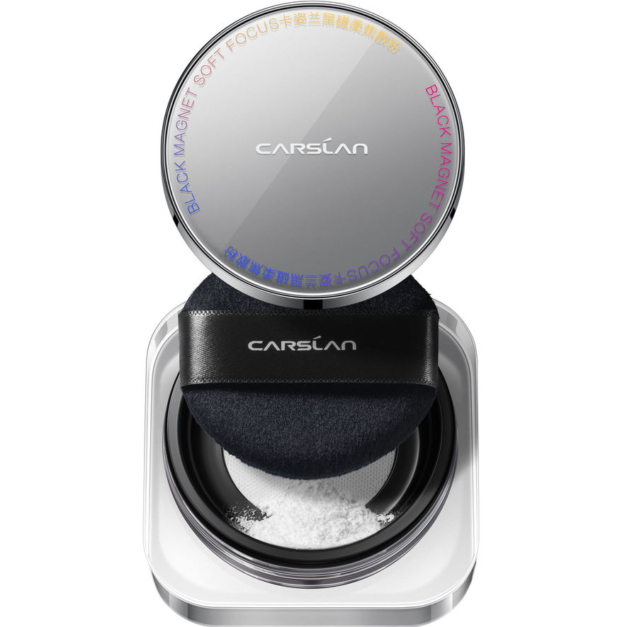 [2.0]CARSLAN Black Magnet Soft Focus Makeup Powder 2.0, 8g/0.28Oz