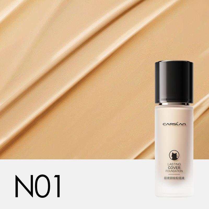 N01 for Oil Skin