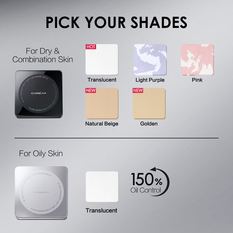 [US Warehouse | Free Shipping] [1.0]CARSLAN Black Magnet Soft Mist Powder, 8g/0.28Oz