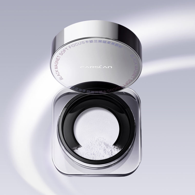 CARSLAN Soft Focus Makeup Powder, 8g/0.28Oz（For Sensitive Skin）