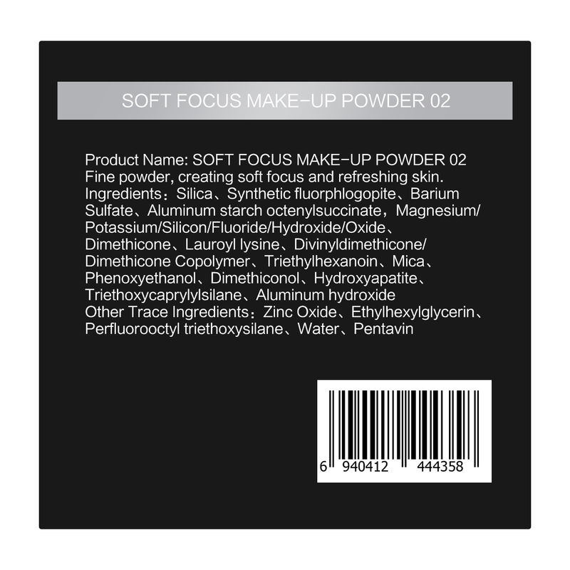 [US Warehouse | Free Shipping] [1.0]CARSLAN Soft Focus Makeup Powder, 8g/0.28Oz