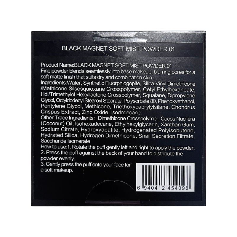 [US Available] [1.0]CARSLAN Black Magnet Soft Mist Powder, 8g/0.28Oz
