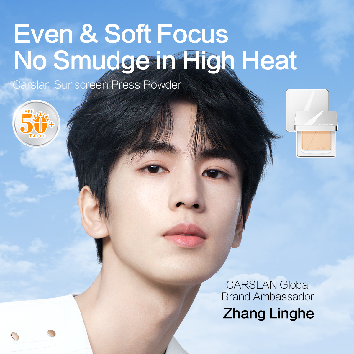 Carslan Sunscreen Press Powder