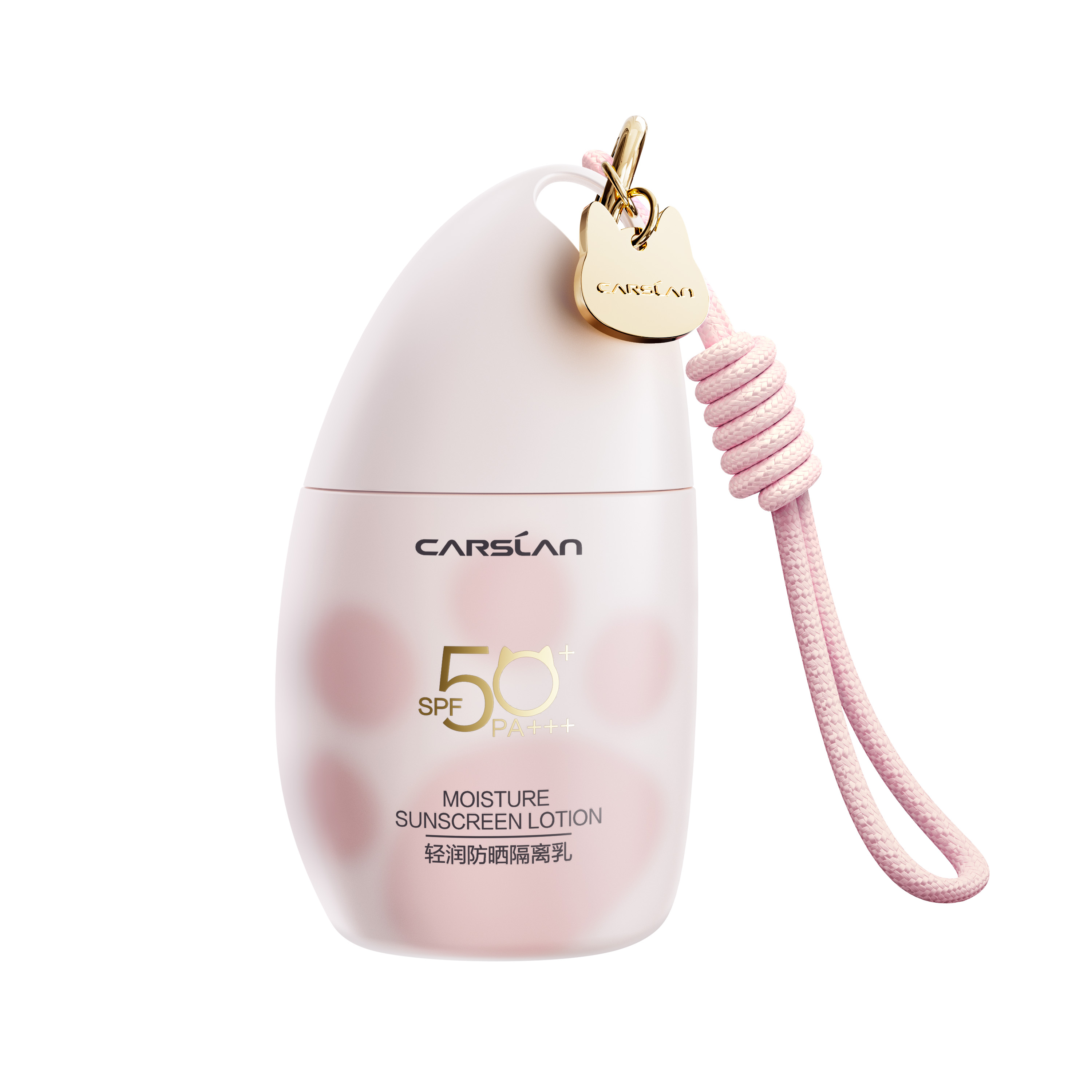 Carslan Mositure Sunscreen Lotion SPF50+ PA+++