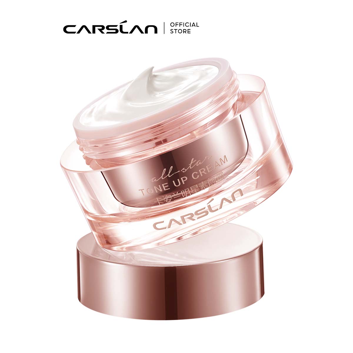 CARSLAN All-star Tone Up Cream
