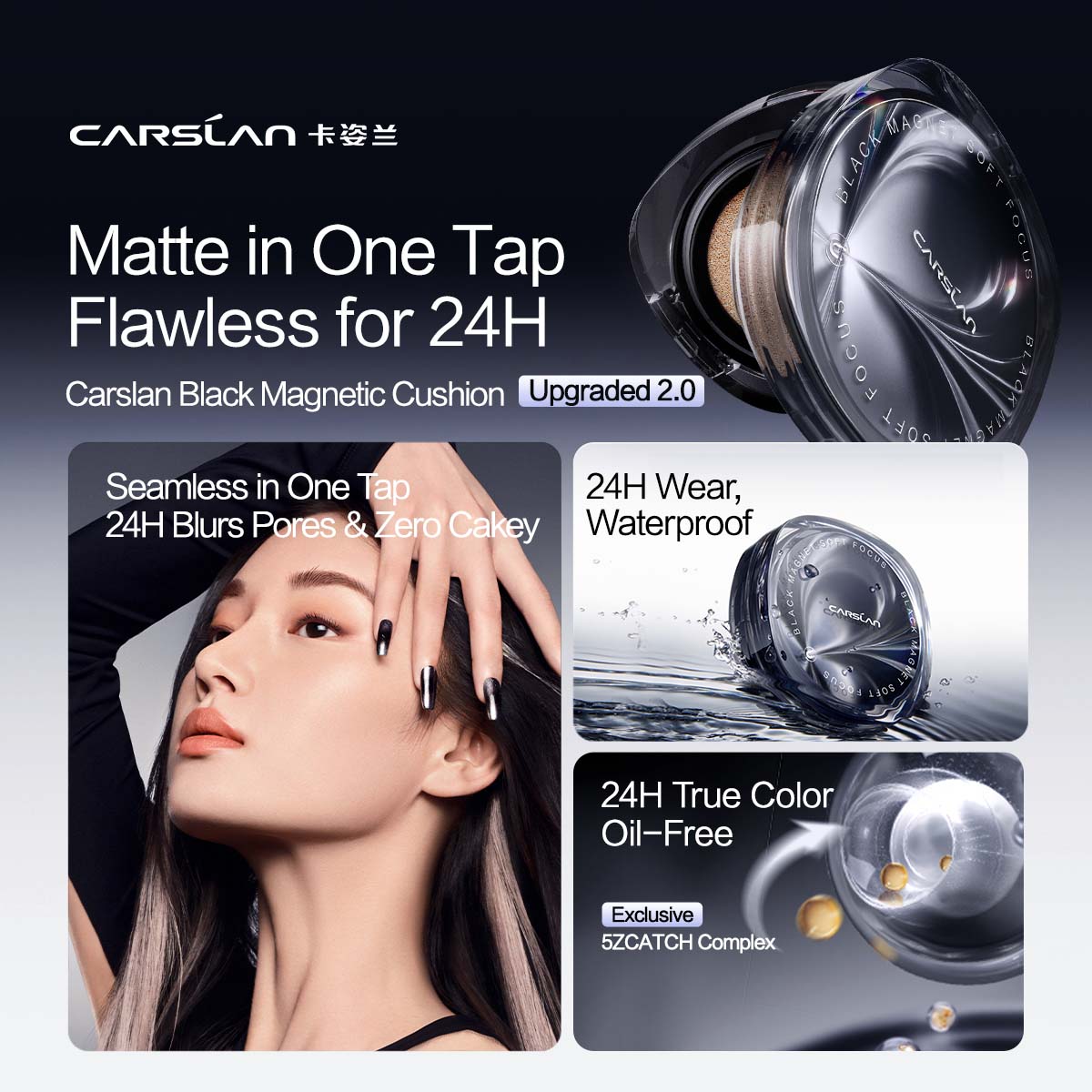 [2.0]CARSLAN Black Magnet Cushion Foundation - Full Buildable Coverage, Moisturizing, Lightweight, 16H Long-Lasting Glow Looking, Refill Included, 13g/0.46Oz