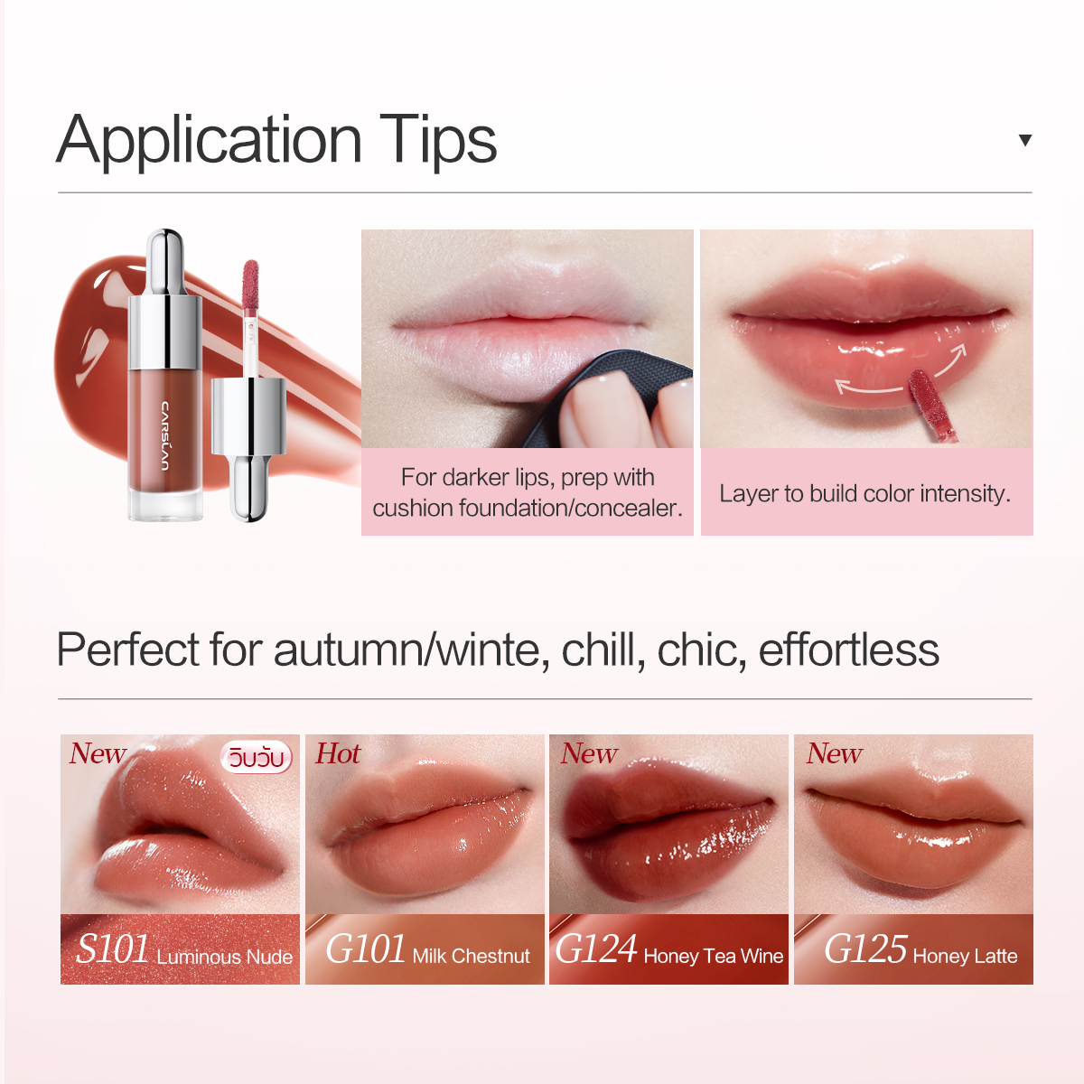 CARSLAN Hydrating Lip Gloss Serum, 4.5g/0.158Oz