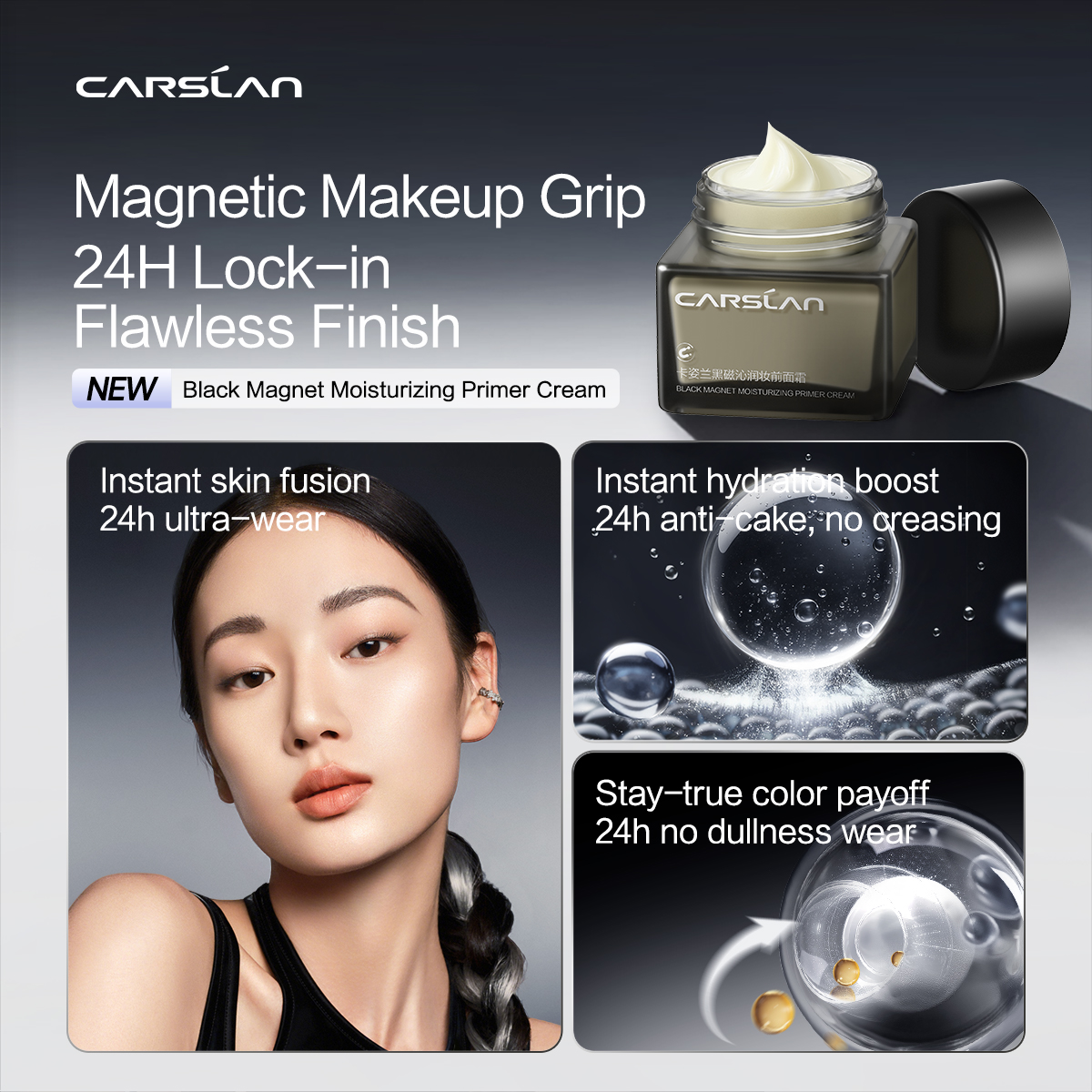 CARSLAN Black Magnetic Moisturizing Primer Cream, 35g + 10g Free Sample, Hydrating Makeup Base, Smooth Skin, Flawless Finish