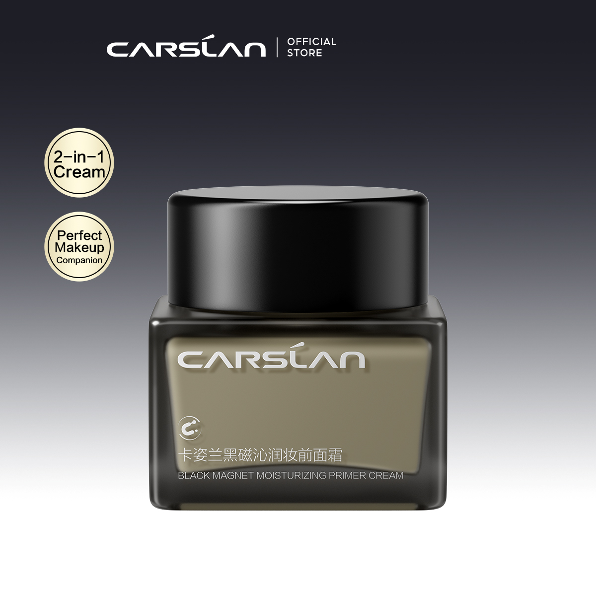 CARSLAN Black Magnetic Moisturizing Primer Cream, 35g + 10g Free Sample, Hydrating Makeup Base, Smooth Skin, Flawless Finish