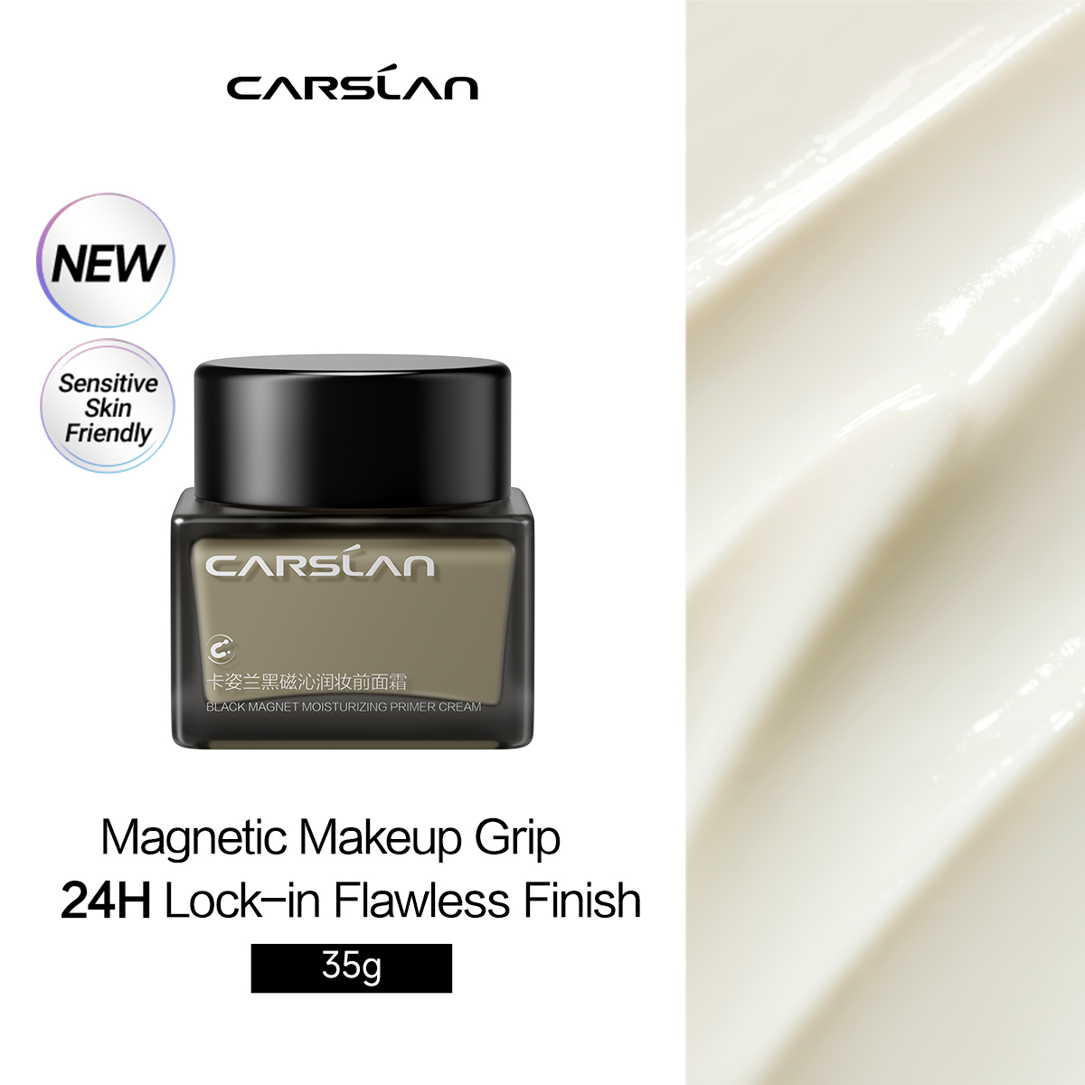CARSLAN Black Magnetic Moisturizing Primer Cream, 35g + 10g Free Sample, Hydrating Makeup Base, Smooth Skin, Flawless Finish