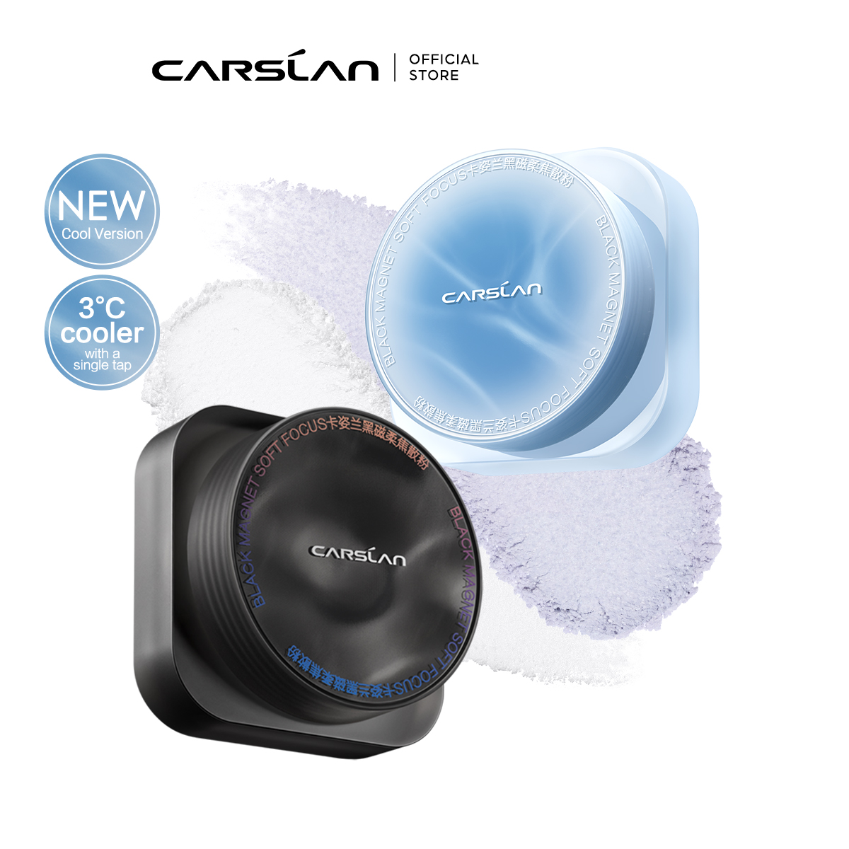 [2.0 Cool Version] CARSLAN Black Magnet Soft Focus Make Up Powder, Waterproof Loose Setting Powder, 24H Longlasting, Oil Control, Talc-Free Face Powder, 0.28Oz