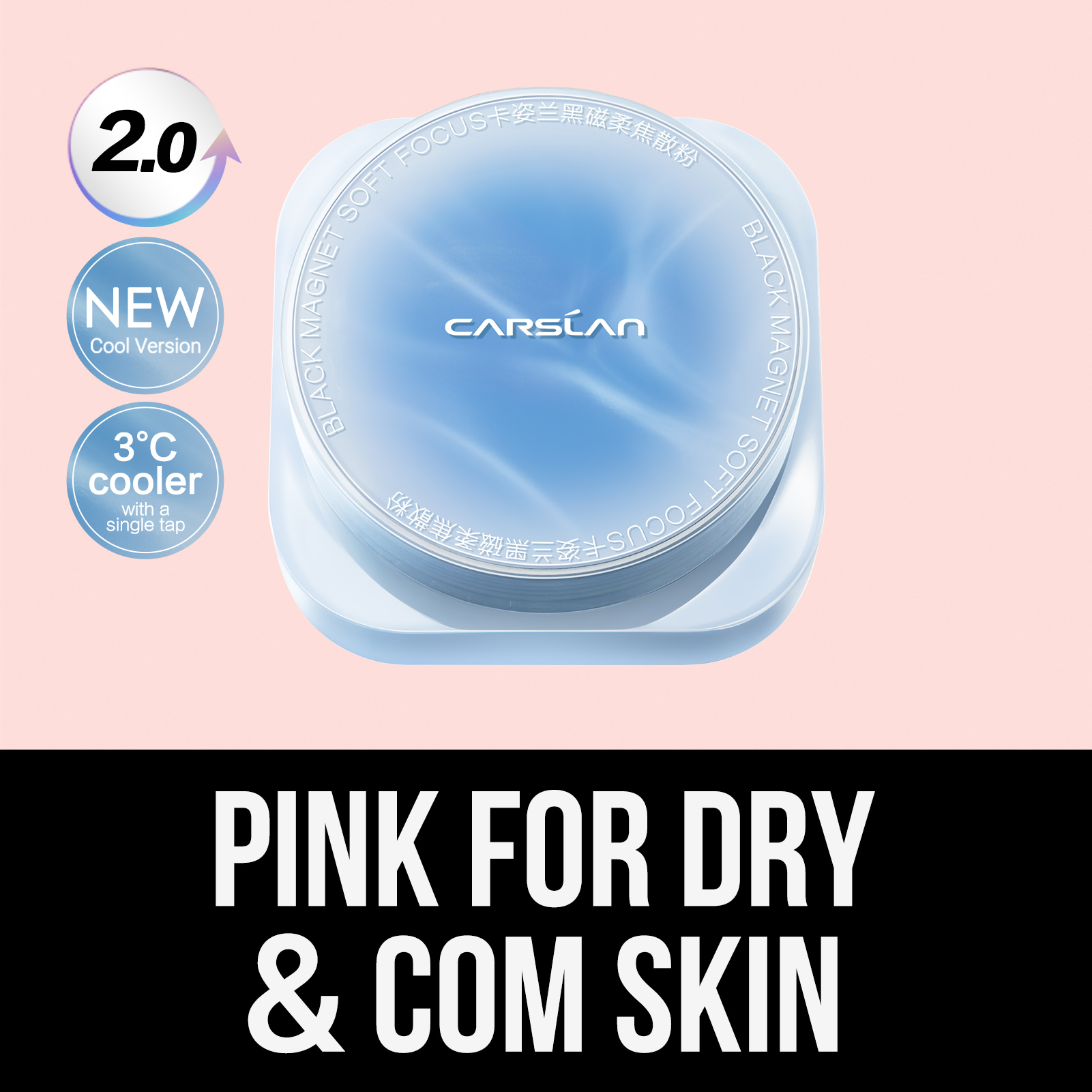 Cool Version-Pink