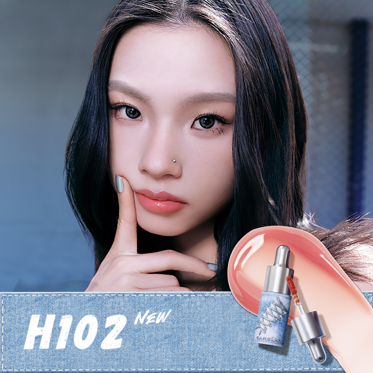 [Denim Limited] Carslan Hydrating Lip Glow Serum Moisturizing Plunping Shiny Lip Glow Tinted Lip Care 4.5g